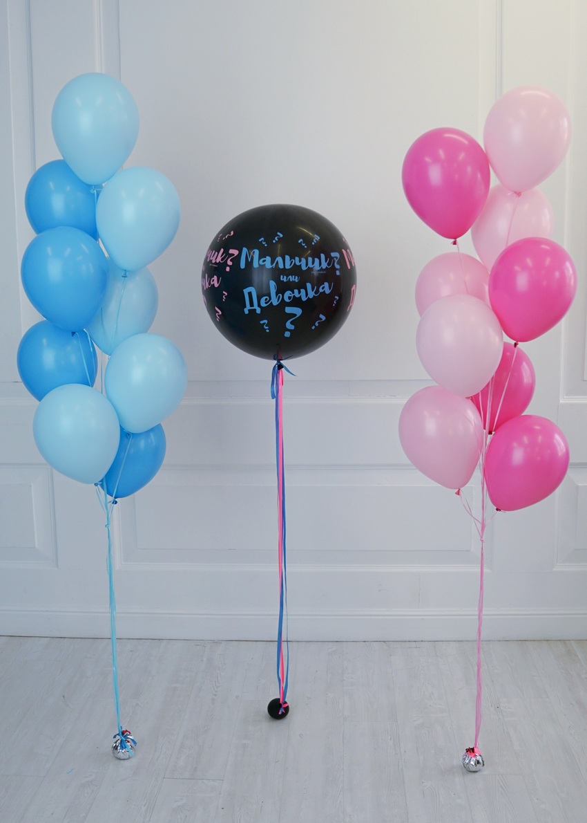 Сет шаров для Гендер пати
