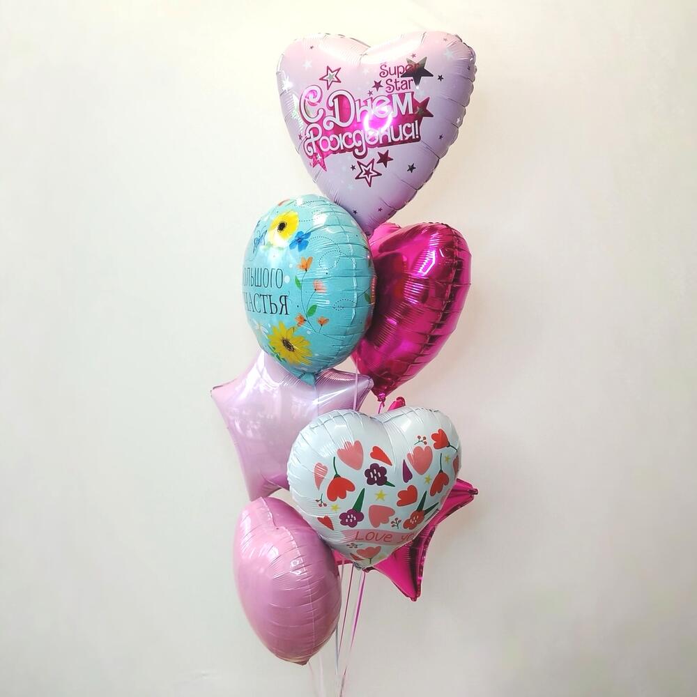 Сет шаров "С Днем Рождения" - Розовый микс