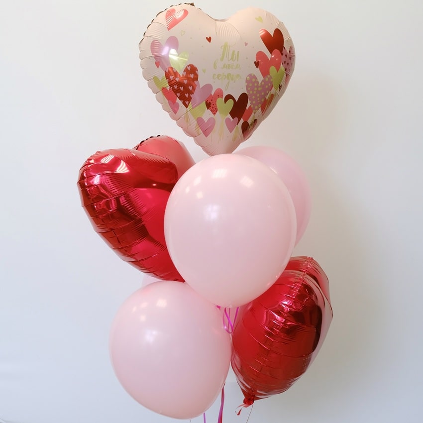 Сет воздушных шариков "Ты в моём сердце"