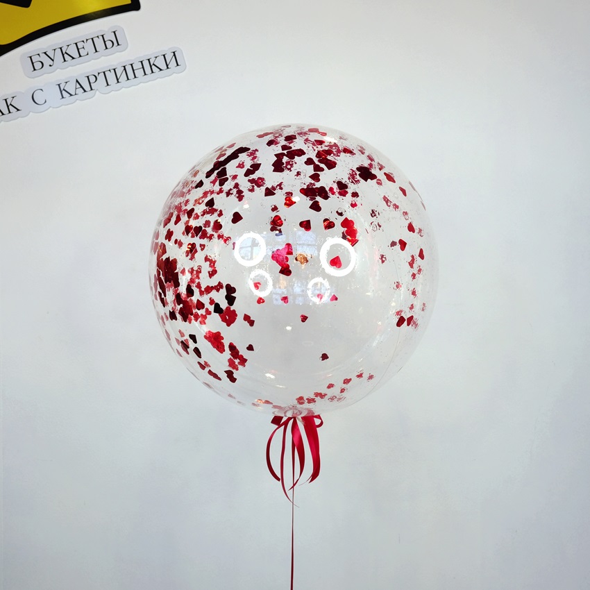 Сет шаров "С днём рождения, красотка!"