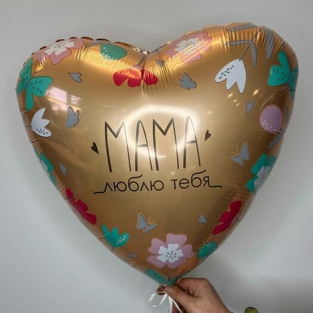 Сет на День Матери «Мамина нежность»: композиция с пионовидными розами, шар-фольга и открытка с шоколадом