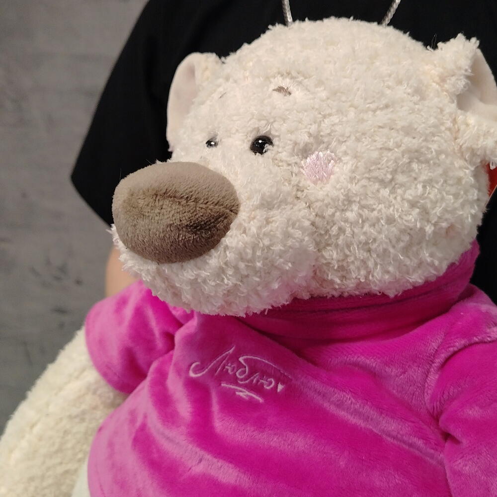 Игрушка мягкая Медведь в кофточке, 37 см