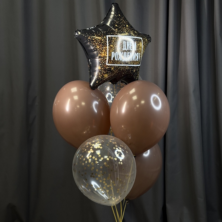 Сет шаров "С днём рождения", 6 штучек