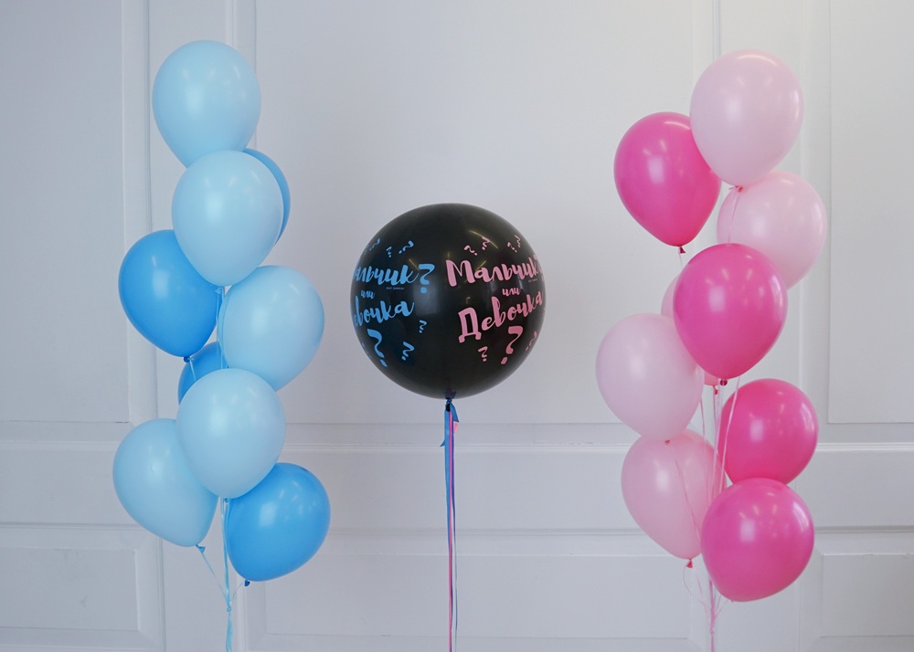 Сет шаров для Гендер пати