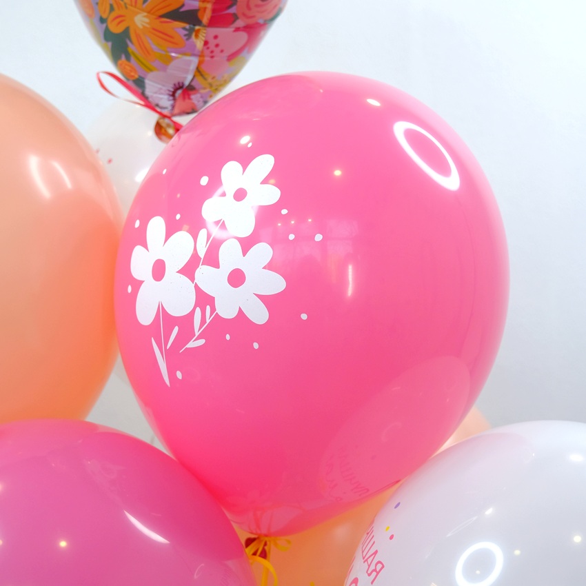 Сет шаров "Любимой маме" - цветочный микс