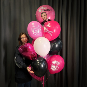 Сет шаров "Виновница торжества" (12 штук)