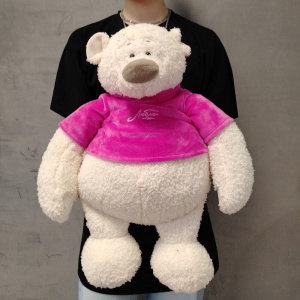 Игрушка мягкая Медведь в кофточке, 37 см