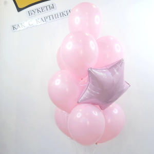 Сет шаров "Розовый" 