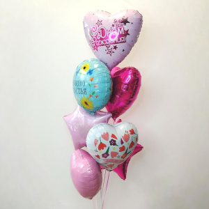 Сет шаров "С Днем Рождения" - Розовый микс