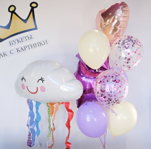 Сет шаров "Весёлое облачко в розовых облаках"