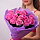 Розовые розы
