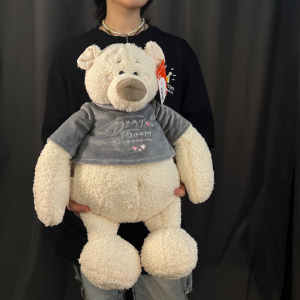 Мягкая игрушка медведь Тато