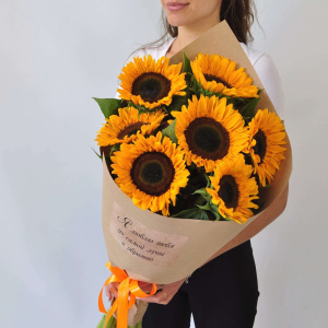 Летние подсолнухи, 7 штучек