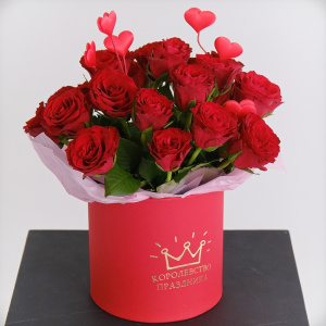 21 красная роза в коробочке "Африканская страсть"