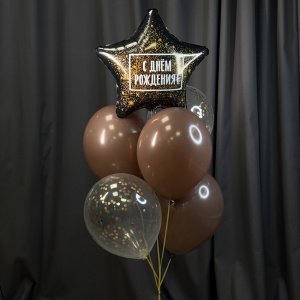 Сет шаров "С днём рождения", 6 штучек