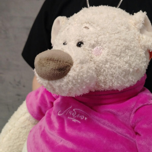Игрушка мягкая Медведь в кофточке, 37 см