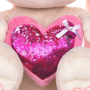 Мягкая игрушка Зайка с Розовым Сердцем, 25 см