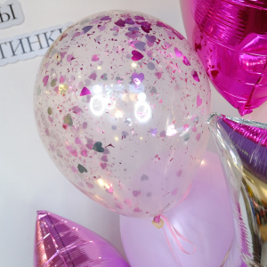 Сет шаров "Яркий" (13 штук)